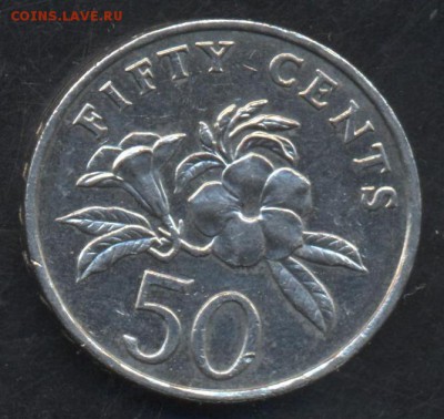 Сингапур 50 центов 1995 г. 11.06.15 г. 22 -00 МСК. - Сингапур