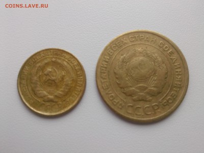 < 2=5 копеек 1930 г. до 15.06.15 - IMG01580