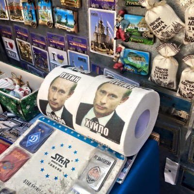 События на Украине. - 11391629_10200591755273892_61439748859596388_n