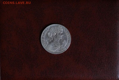 _______ТАЛЕР ФРАНКФУРТ 1858год до 13.06.2015 22-00 мск______ - ав.JPG
