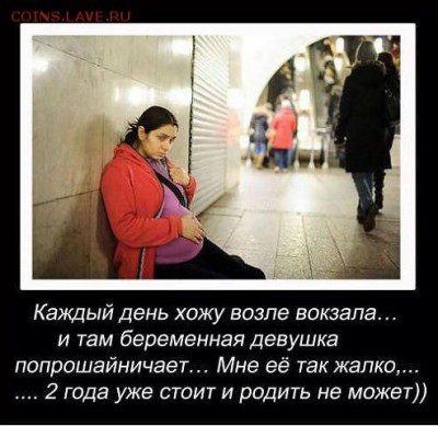 Демотиваторы - 14