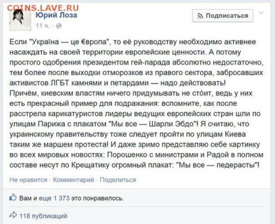Демотиваторы - 14 (1)