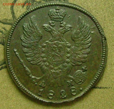 1 копейка 1828 км  до 12.06.2015  в 22-00 мск - ааа113