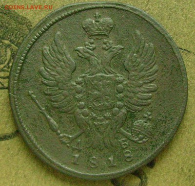 1 копейка 1818 км  до 12.06.2015  в 22-00 мск - ббб113