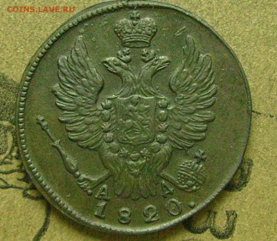 1 копейка 1820 км  до 12.06.2015  в 22-00 мск - ггг113