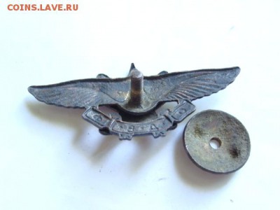 Знак ОДВФ (54х25 мм., Тип 1 ) состояние до 22-00 15.06.2015 - DSC05385.JPG