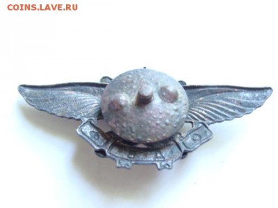 Знак ОДВФ (54х25 мм., Тип 1 ) состояние до 22-00 15.06.2015 - DSC05384.JPG