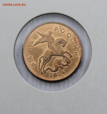 Полные расколы на 2014г (50к, 1р, 2р) до 11.06.15 в 22-00Мск - 50к1.JPG
