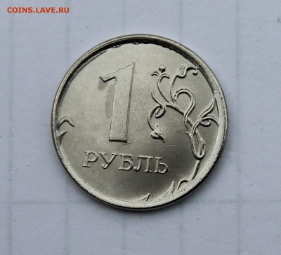 Полные расколы на 2014г (50к, 1р, 2р) до 11.06.15 в 22-00Мск - 1Р14_1.JPG