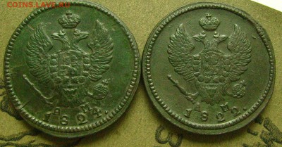 2 копейки 1822,24 км  до 12.06.2015  в 22--00 мск - жжж113
