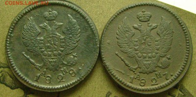 2 копейки 1827,28 км  до 12.06.2015  в 22-00 мск - ззз113