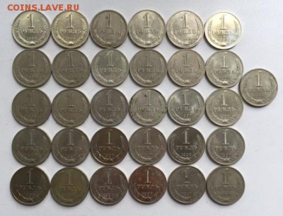 Рубли годовики. 117 штук!!!!!! с 200 руб. До 12 июня в 22:00 - а