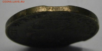 20р. 1992 лмд и 50р. 1993 лмд (немаг). Выкусы. до 14.06. - P6050047.JPG
