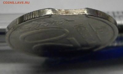 20р. 1992 лмд и 50р. 1993 лмд (немаг). Выкусы. до 14.06. - P6070073.JPG
