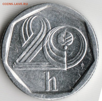 20 геллеров 1997 Чехия до 15.06.15 г. в 24.00 - Scan-150524-0080