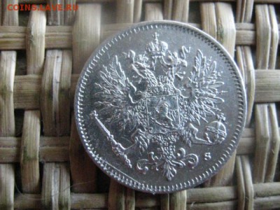 25 пенни 1916г. В альбом. До 15.06.2015г. - 15 и 16 005.JPG