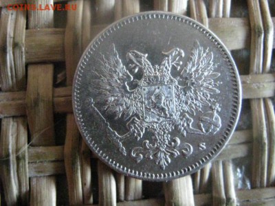 25 пенни 1917г. В альбом. До 15.06.2015г. - 15 и 16 018.JPG