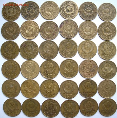 3 коп. до 1961 г.(36 монет) до14-06-2015 г. - P1010004.JPG
