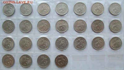 Погодовка России 190шт 1997-2014 в альбоме - 100_2475.JPG