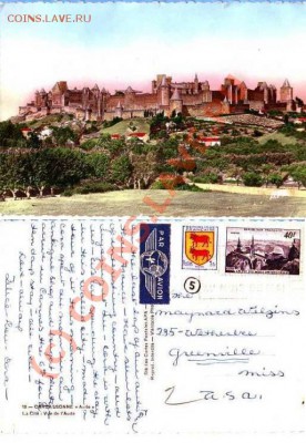 Открытки иностранные на оценку!? - 2.JPG