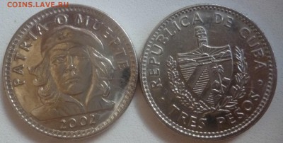 ДК Куба 3 песо Че Гевара В сохране ФИКС 14.06 22.00 - Куба 3 песо Че Гевара 2002.JPG