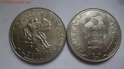 ДК Португалия 250 эскудо Олимпиада 1988 ФИКС 15.06 22.00 - P1190297.JPG