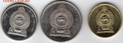 Шри Ланка, 3 монеты, 2002 год, до 12.06.2015 22:00 - Шри Ланка орел