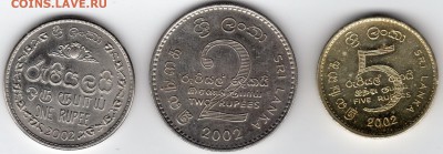 Шри Ланка, 3 монеты, 2002 год, до 12.06.2015 22:00 - Шри Ланка решка