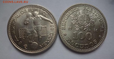 ДК Португалия 100 эскудо Футбол 1986 ФИКС 15.06 22.00 - P1190298.JPG