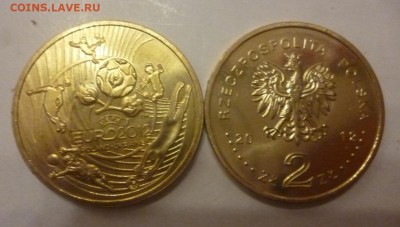ДК Польша 2 злотых Евро-2012 футбол ФИКС 15.06 22.00 - P1190320.JPG