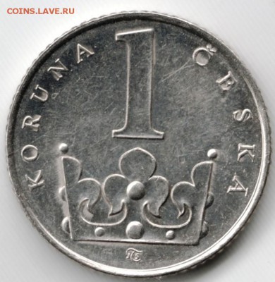 1 корона 1995 Чехия до 15.06.15 г. в 24.00 - Scan-150524-0042