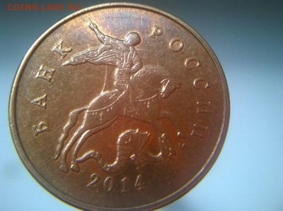 50к 2014 ммд и 50 к 2009 ммд соударение. Оценка - 50к 5014 м сод крупнее аверс