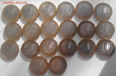20 ДГР ВСЕ РАЗНЫЕ!!! - 2015609184611-1