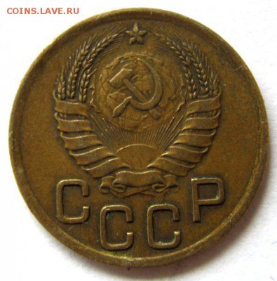 3 копейки 1939 год, узлы Д. Оценка. - post-20368-0-69594600-1432580916