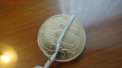 10 рублей 2012 года , поворот - DSC05351.JPG