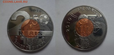 ДК Кабинда 2,5 реала Футбол ЧМ-2010 Юар 15.06 22.00 - P1190302.JPG