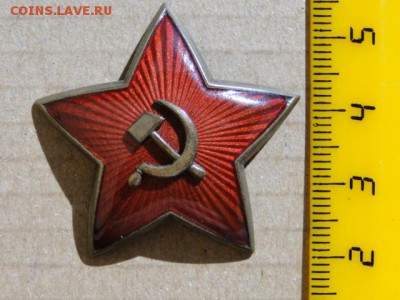 ЗВЕЗДА РККА.--до.12.6.15-22:00 МСК. - DSC08857.JPG
