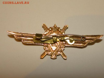 ЗНАК ПИЛОТ ВВС 2-КЛАСС.ТЯЖ.--до.12.6.15-22:00 МСК. - DSC08888.JPG