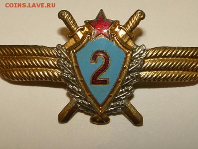 ЗНАК ПИЛОТ ВВС 2-КЛАСС.ТЯЖ.--до.12.6.15-22:00 МСК. - DSC08891.JPG