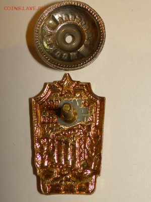 ЗНАК ОТЛИЧНИК ВОЕН.СТРОИТЕЛЬСТВА.--до.12.6.15-22:00 МСК - DSC08892.JPG