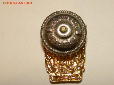 ЗНАК ОТЛИЧНИК ВОЕН.СТРОИТЕЛЬСТВА.--до.12.6.15-22:00 МСК - DSC08893.JPG