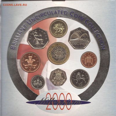 Великобритания. Набор монет 2000 года - НАБОР