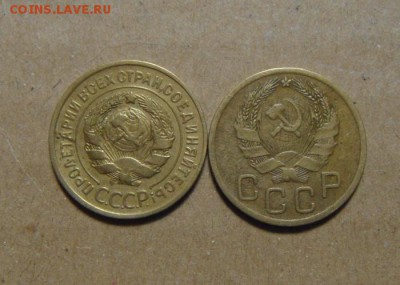 3к 1935г. н.тип+ст.тип.  до 11.06.2015г - DSC01554.JPG