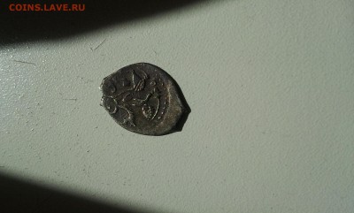 чашуйка с наездником с саблей чья? - Фото1426