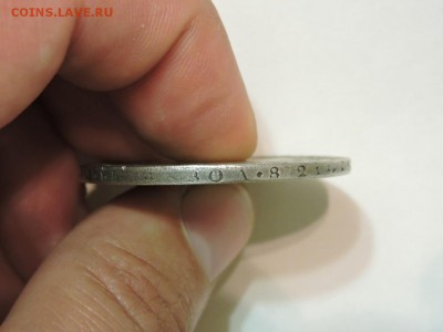 Рубль 1753 года. Оценка подлинности. - DSCN1644.JPG