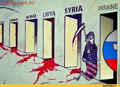 События на Украине. - политика-украина-рашка-песочница-1099730