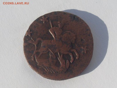 4 копейки 1762 (барабаны) - SL382634.JPG