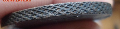 4 копейки 1762 (барабаны) - file-25