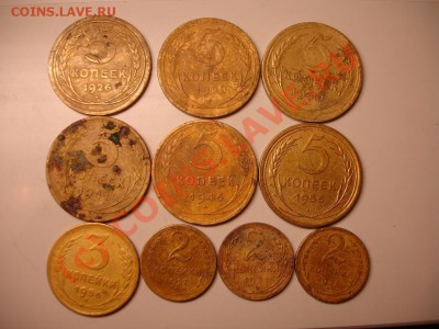 СССР до 1961 г. 10 монет! до 21-00 16.07.2010 - 1