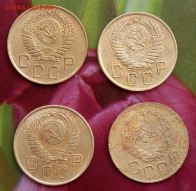 3 копейки 1945;;54;56;57 годов до 14.06.15 в 22.00 - 2015-06-09_19.31.06